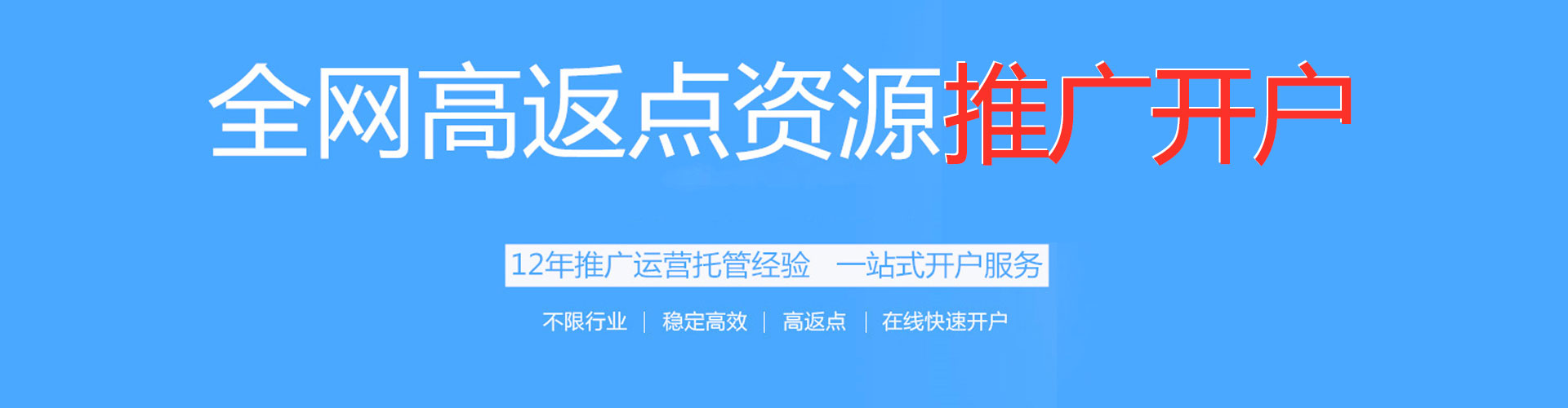 长子朋友圈信息流