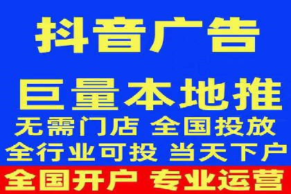 案例对比：不同行业竞价推广策略解析